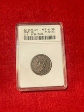 1853  &frac12; CENT&nbsp; 1/2C&nbsp; BRAIDED HAIR.&nbsp; ANACS DETAILS&nbsp; NET AU 50.&nbsp; C-1   SCRATCHED