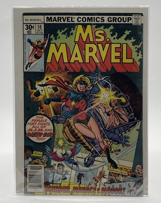 Ms. Marvel #10 October 1977 Marvel Comic | eBay