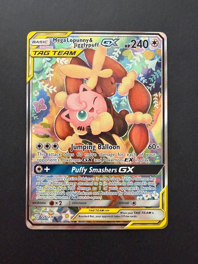 Mega Lopunny & Jigglypuff GX (Alternate Full Art) 226/236 Ultra