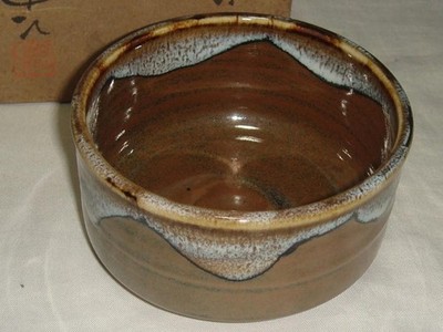 Oribe Reise Teeschale Ginza Togado Seto Ware Tatsuji Kato mit Box Teebesteck JPN