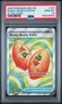 2025 POKEMON MEG EN-MEGA EVOLUTION ULTRA RARE #167 BUDDY-BUDDY POFFIN PSA 10