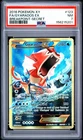 2016 POKEMON XY BREAKPOINT SECRET #123 FULL ART/GYARADOS EX PSA 7