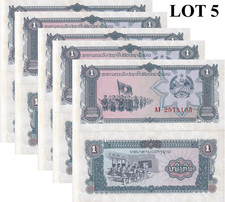 Laos 1 Kip ND 1979 P 25a UNC FOXING 1/20 Bundle Lot 5 pcs