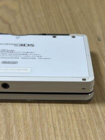 Nintendo 3DS Ice White Console Japanese Version