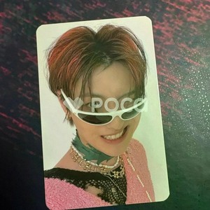 Woodz Colorful Trauma | eBay