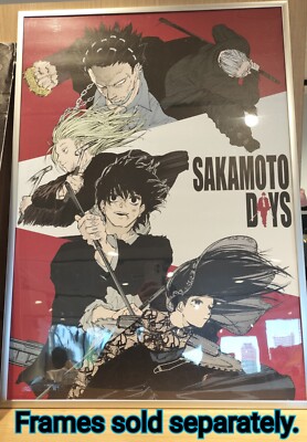 SAKAMOTO DAYS A Complete Art Poster Jump Store | eBay