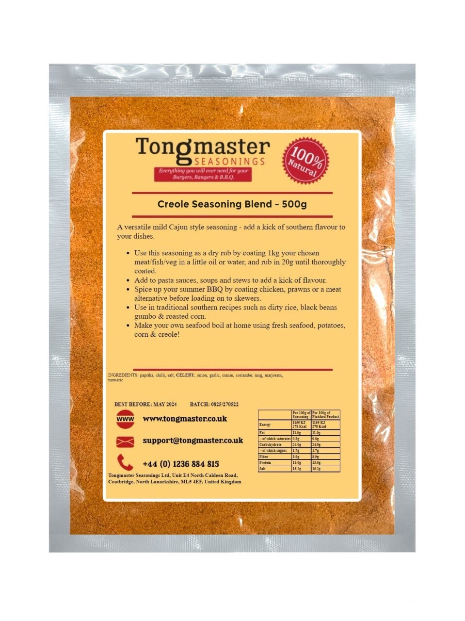 Creole Seasoning - 500g