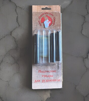 Art Supply Umbra Sepia 3 Saucen Pastell Sticks Соус Коричневый Подольские