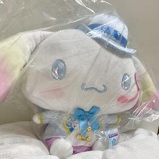 Sanrio Cinnamoroll's Idol Lookbook Lottery Grand Prize BIG Stuffed Toy Unused