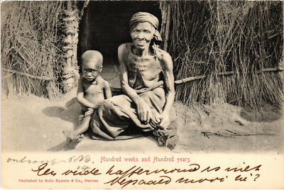 PC AFRICA, SOUTH AFRICA, 100 WEEKS AND 100 YEARS, Vintage Postcard (b53929)