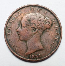 1858 Victoria HALF PENNY, Young Head Copper Coin