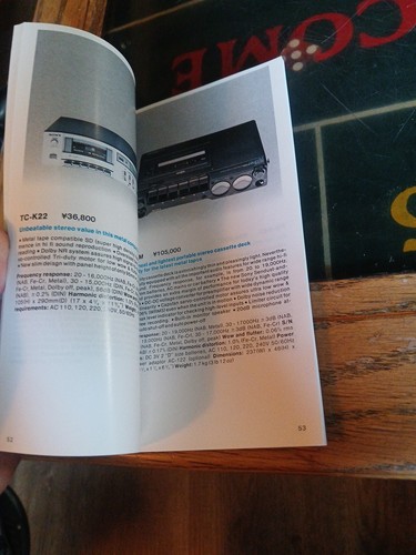 SONY BROCHURE 1980 - 78 PAGE PRODUCT BROCHURE - Picture 19 of 19