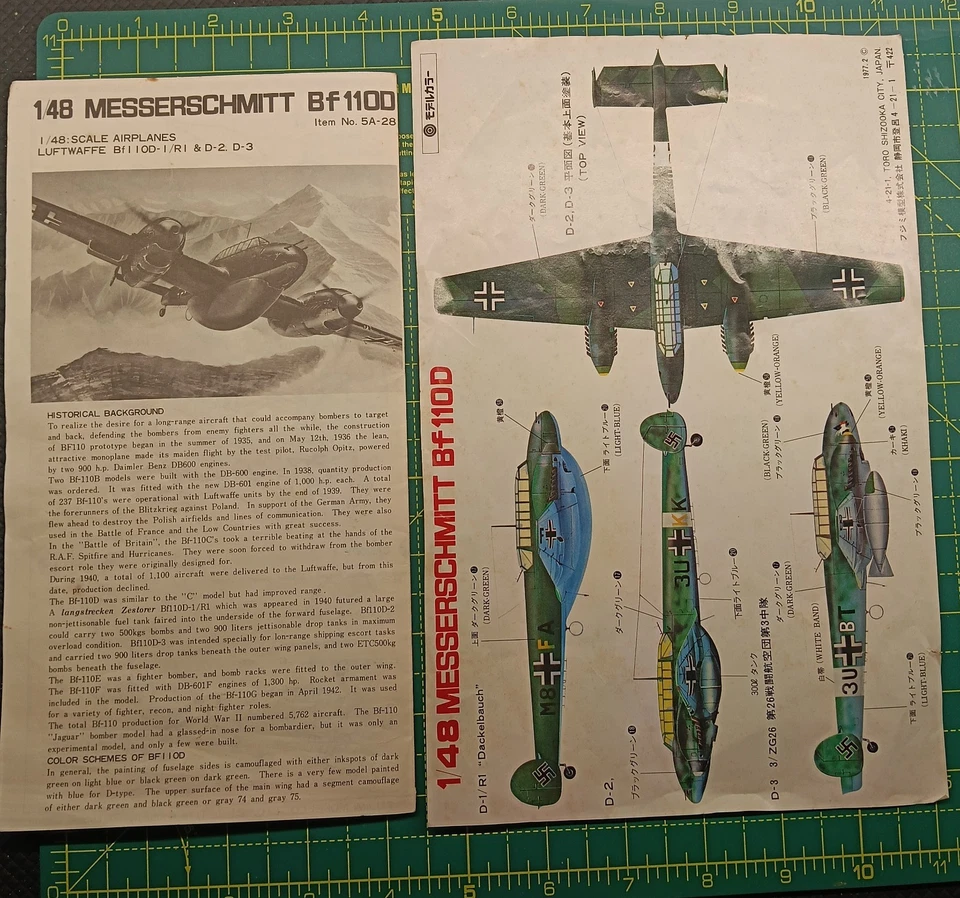 BF -110d 1/48 Fujimi+ Eduard - Immagine 2 di 4