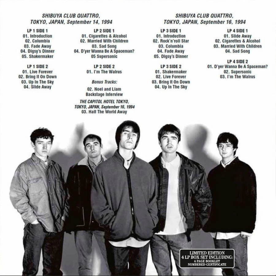 OASIS - JAPANESE MADNESS 4LP Boxset - Marbled color vinyl - Num. 200 Ex USA 2025 - Photo 3/3