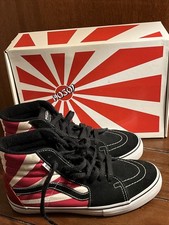 Rare Van s Christian Hosoi Rising Sun High To...