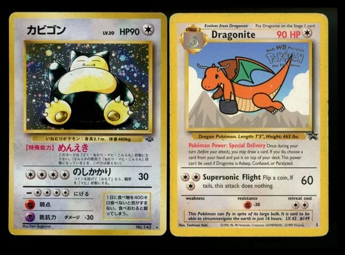 Dragonite 5 Black Star Promo Snorlax Jungle Japanese Vintage Pokemon Card WOTC