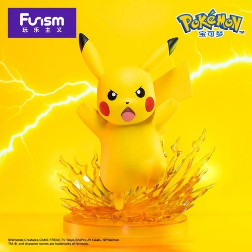 Funism Pokemon Pikachu Thunderbolt Figure 7.1in PVC Statue w/ Base