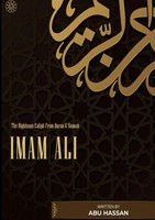 Abu Hassan | Imam Ali The Righteous Caliph From Quran & Sunnah | Buch | Englisch