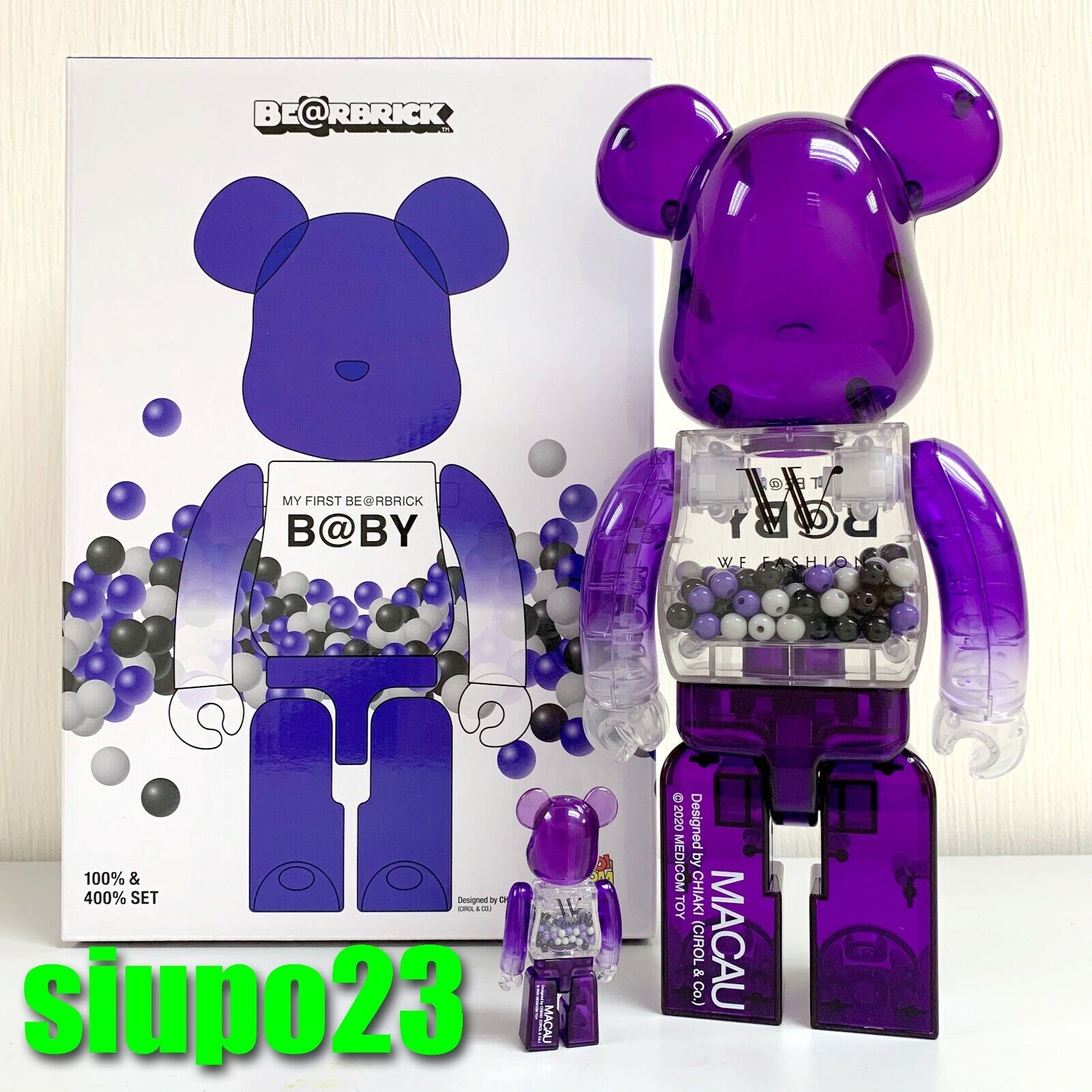 BE@RBRICK B@BY MARBLE 400%&100% 2体セット