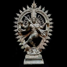 Shiva Nataraja Bronze Statue 13.5 Hindu Cosmic Dancer Brass Altar Art Idol Hindu