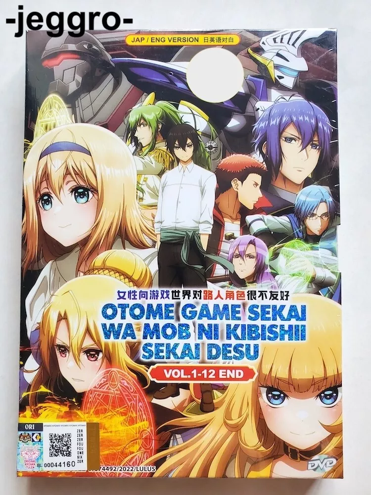 ANIME DVD~ENGLISH DUBBED~Otome Game Sekai Wa Mob Ni Kibishii Sekai(1-12End)+GIFT