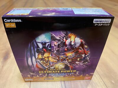 digimon ultimate power booster box Card Game: [BT-02] Releases June 26th Digimon Card Game Ultimate Power