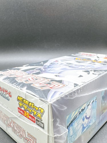 White Flare Booster Box Deluxe sv11W Pokemon Card Japanese New Sealed w/shrink - Picture 10 of 18