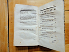 Foto 3 di 7