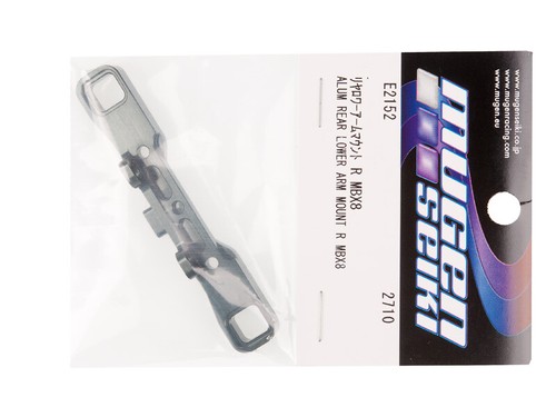 Mugen Hinterachsführung für Querlenker hintenunten MBX-8 E2152 - Bild 3 von 3