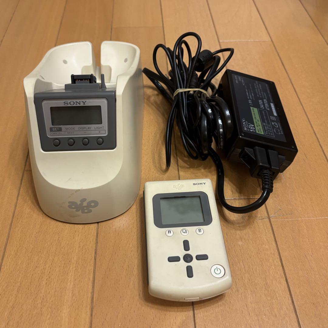 Bipolar & Ti Aibou Sony AIBO Latte Ers-311 Entertainment Robot Dog for sale