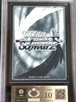 ars 10 るーにー ARS 10 + Weiss Schwarz Nikke Unkind Maid NIK/S117-089 SP Signed