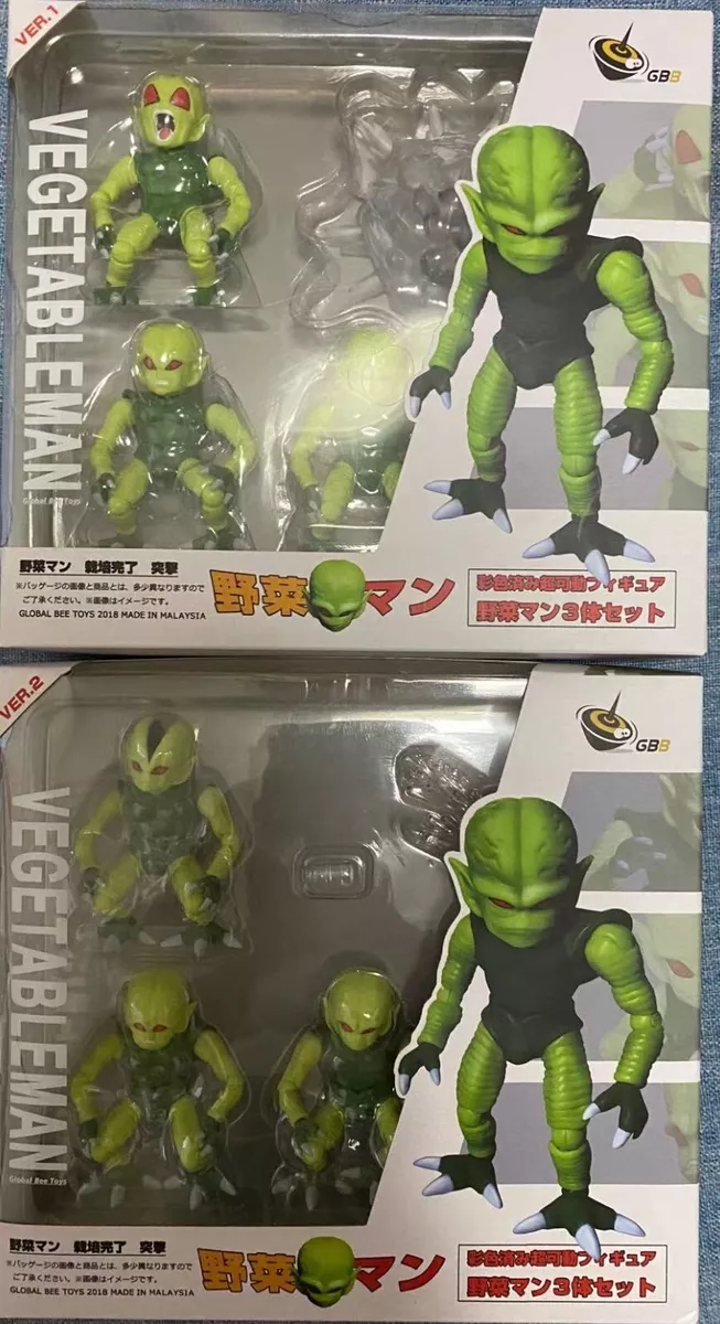 dragon ball z sh figuarts vegetable men | eBay