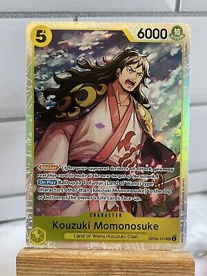 ☆彡 マリンゴールド BOSS GS-10☆彡 One Piece Card Game Wings of the Captain - Kouzuki