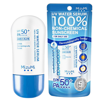 【s.nao】NATURAL UV PERFECTMILK 50ml ２個 Shiseido Anessa Perfect UV Sunscreen Skincare Milk NA SPF50+