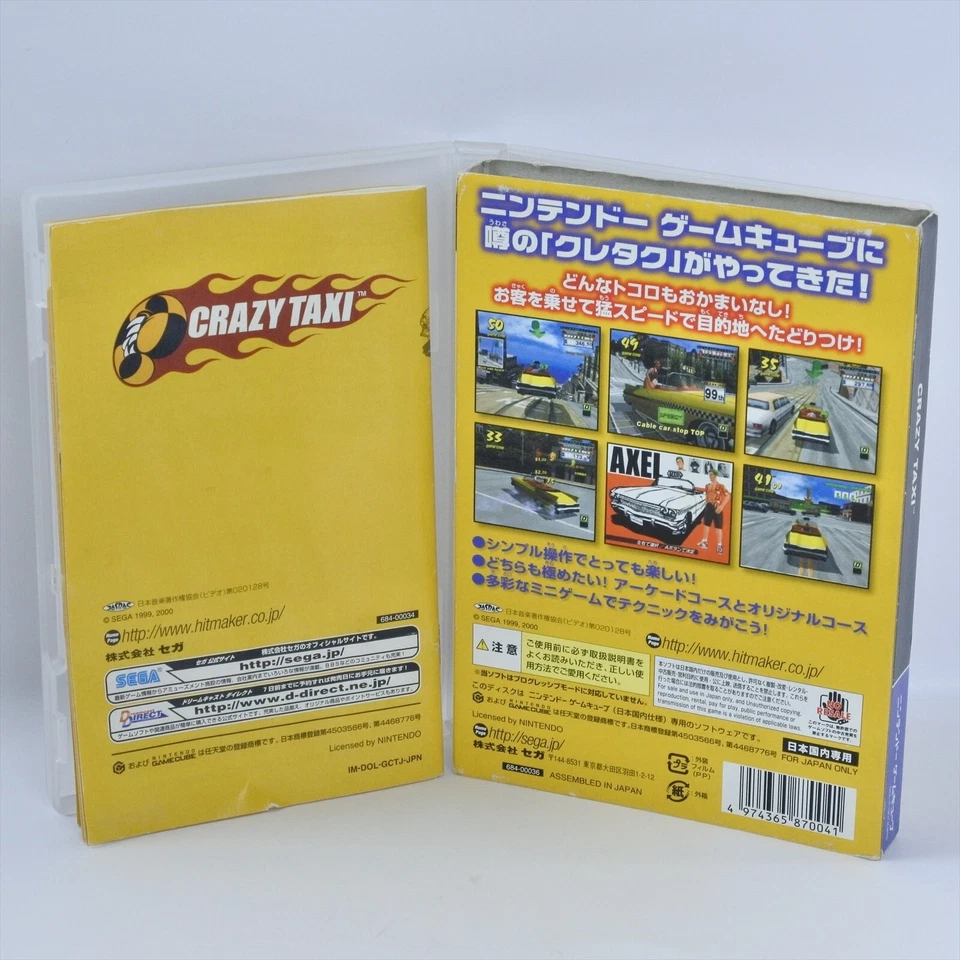 CRAZY TAXI Gamecube Nintendo For JP System 2234 gc - Image 2 of 4