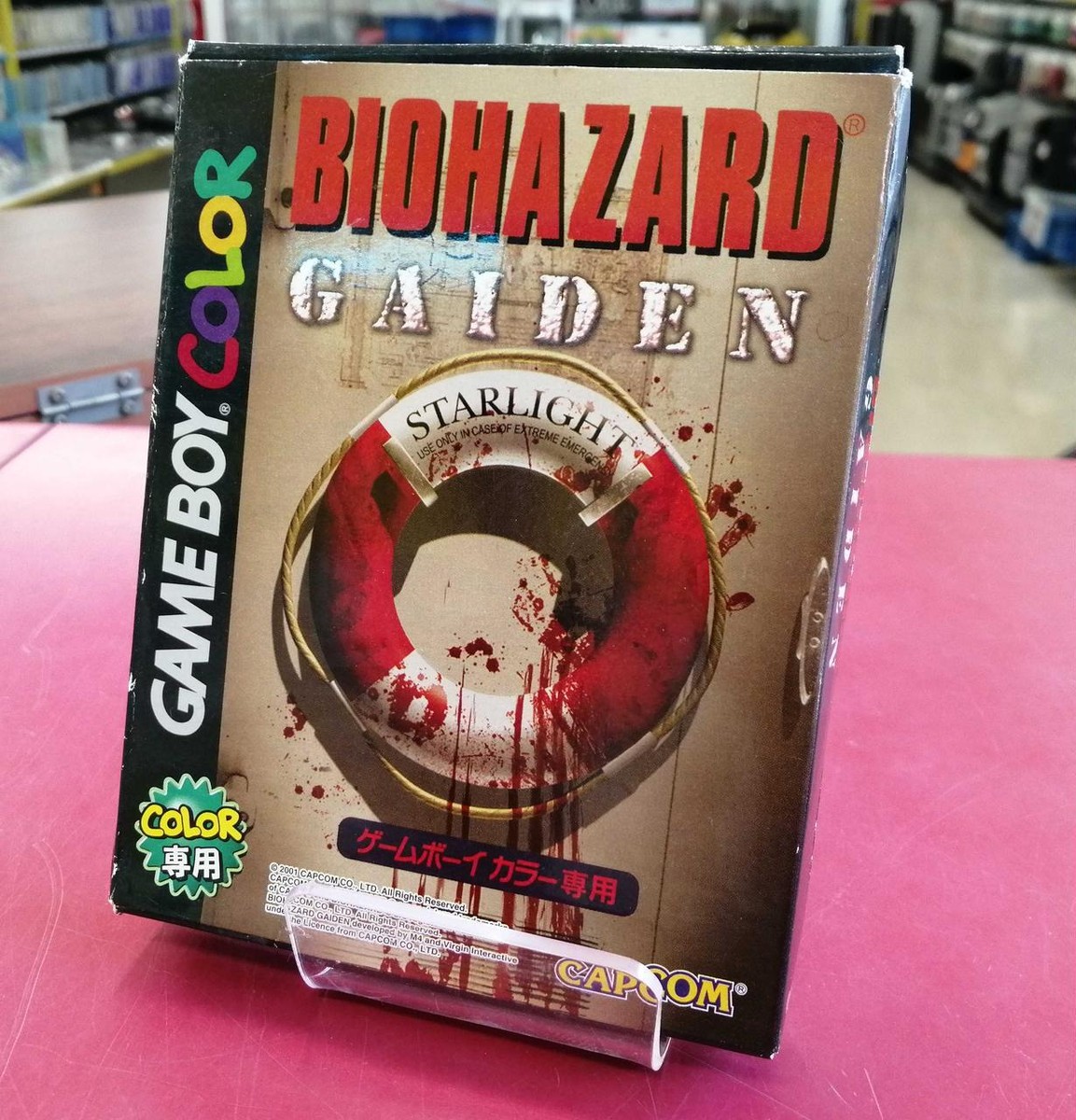 CAPCOM - ゲームボーイカラー ソフト BIOHAZARD GAIDEN(バイオハザードガイデン) カプコン Gameboy Color Biohazard Resident Evil Gaiden Authentic