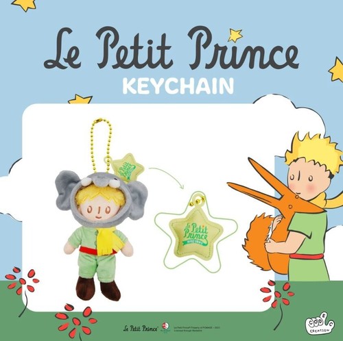 Le Petit Prince The Little Prince Antoine de Saint-Exupéry Plushies NEW - Picture 8 of 53