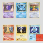 Japanese pokemon card old back vintage set 6 Gengar Dragonite Articuno