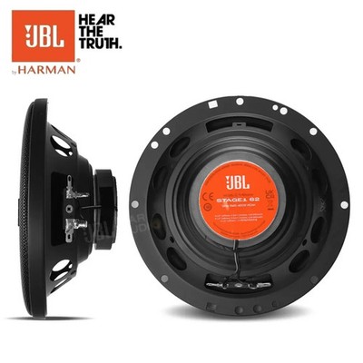 JBL STAGE1 62 400W Peak 50W RMS 6.5