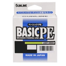 Sunline Basic PE Light Green #0.5 (8lb)-150m