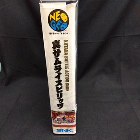 Shin Samurai Spirits Samurai Shodown 2 Neo Geo AES Japan Action Adventure Used