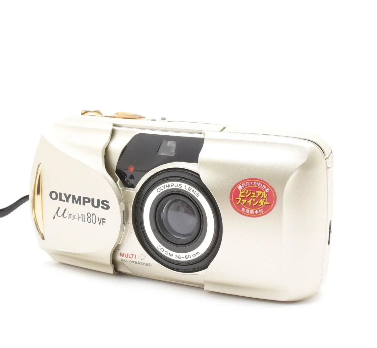 Olympus µ[mju:]-II Film Cameras for sale | eBay