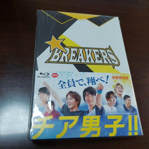 Yokohama Ryusei Blu-Ray Dvd In Bulk Sale - Picture 8 of 11