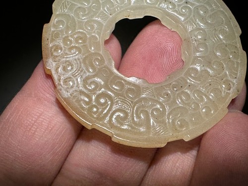 Rare Spring and Autumn period 春秋时期 Old Jade Carved "Yuan 瑗" Pendant L 5.0 cm - Picture 12 of 20