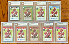 9x 1/1 Mac Jones 2021 Leaf Pro Set Autographed Pre-Production Proof SP Auto Lot