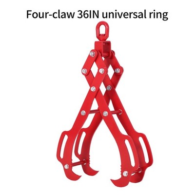 36'' Log Lifting Tongs 4 Claw Timber Grabbler 360° Swivel Anti-Slip 3-32'' Opening