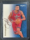 JUWAN HOWARD 1996-97 SKYBOX PREMIUM #NNO AUTOGRAPHICS AUTO