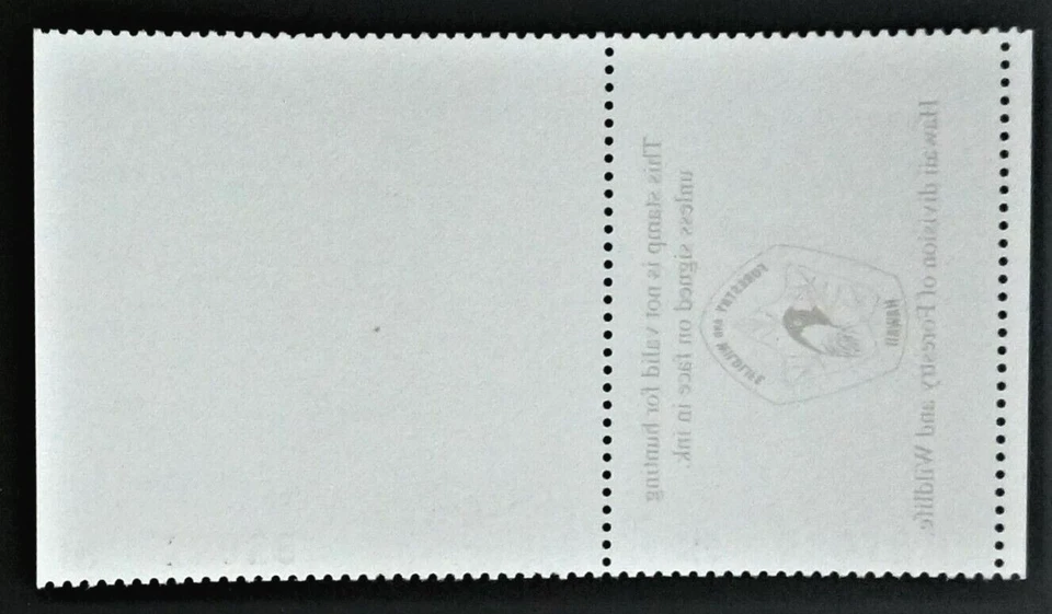 1999 Hawaii Wildlife Conservation "Hunter" Duck Stamp, HI4, Ring-necked Pheasant - Image 2 of 2