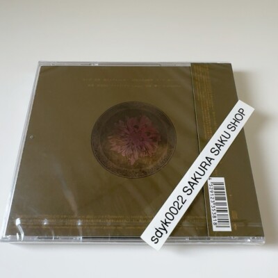 sukekiyo Sinistro Cerebrum CD Greatest Hits & New Song PZCD