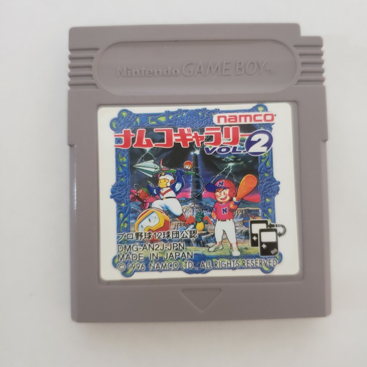 Game Boy GB Nintendo - Namco Gallery Vol. 2 - DMG-P-AV2J